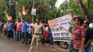 Trinamul workers demonstrating