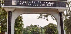 Kalyani University campus entrance. Picture by Sovon Chaudhuri