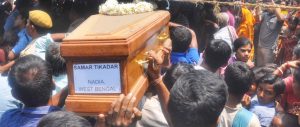 Mortal remains of Samar Tikadar reached home