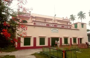 Krishnanagar Public Library