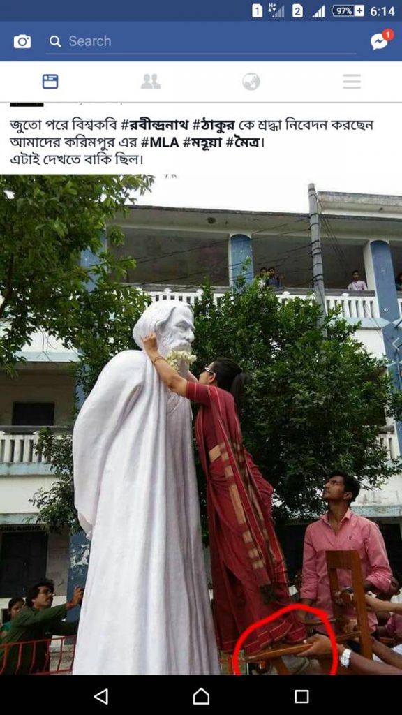 The Facebook post on Mohua Moitra