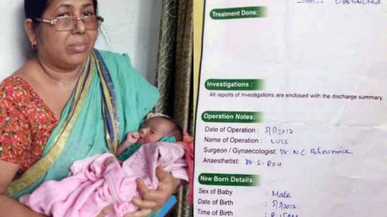 The female newborn and the original discharge certificate of Moushumi Ghosh