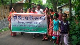 Villagers in a protest rally in Duttapulia.
