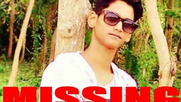 Missing boy Santu Bhattacharjee