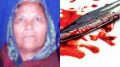 Deceased Asma Biwi