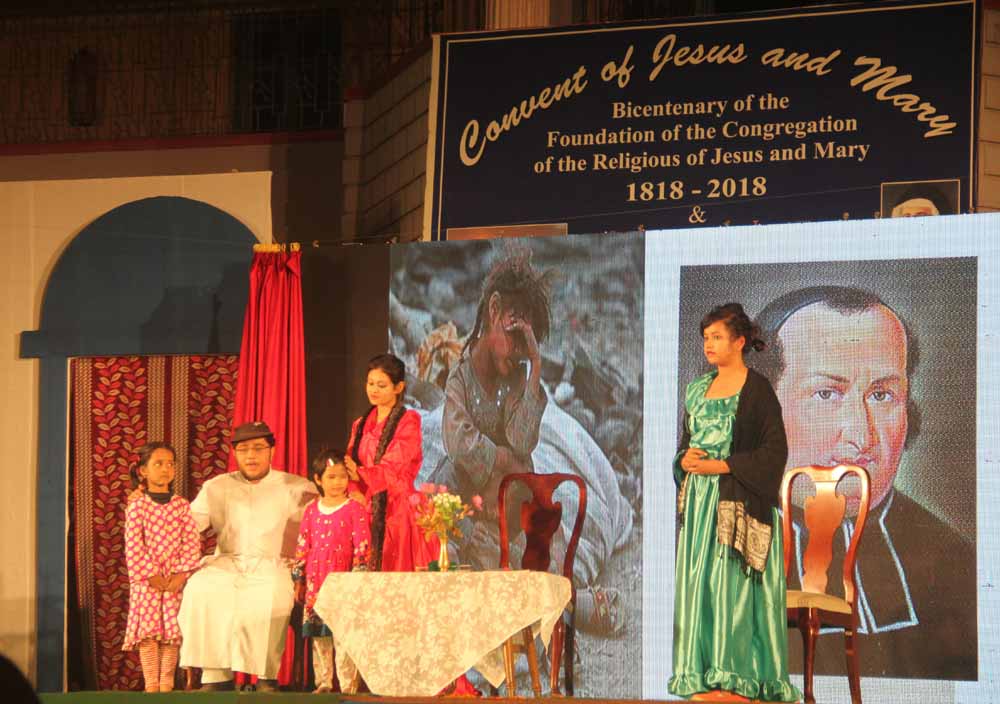 A scene from the musical play "Prem Dhara"
