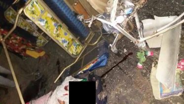 The ill fated toto after the accident