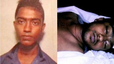 Kaushik Acharya