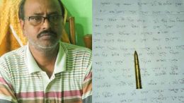 Shyamal Chakraborty and threat letter with bullet