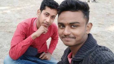 Utpalendu Sinha and Jyotirmoy Ghosh