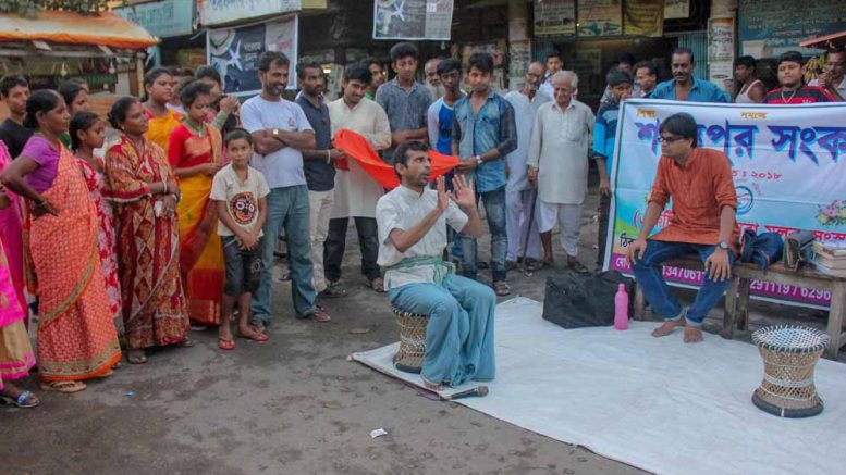A street play by 'Srijak' to raise money for cancer patient Prabhash Ganguly