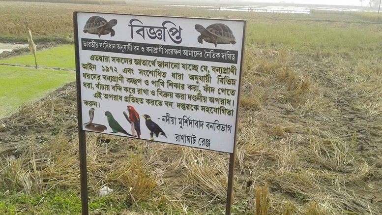 A board put up for public awareness in Chakdah