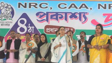 Mamata Banerjee in Habibpur Chhatimtala ground near Ranaghat on Tuesday